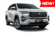 <p style="text-align: center;"><strong>Promo Zenix Dp 38Jt + Bonus Logam mulia / E-Tol</strong><br><a href="https://wa.me/628111662361?text=Hallo Yuli https://toyotasalesjakarta.com, saya ingin Informasi Promo Toyota Innova Zenix">
<img class="aligncenter" src="https://dealertoyota-depok.com/wp-content/uploads/2025/03/button-promo-1-1.png" width="200px" /></a></p>